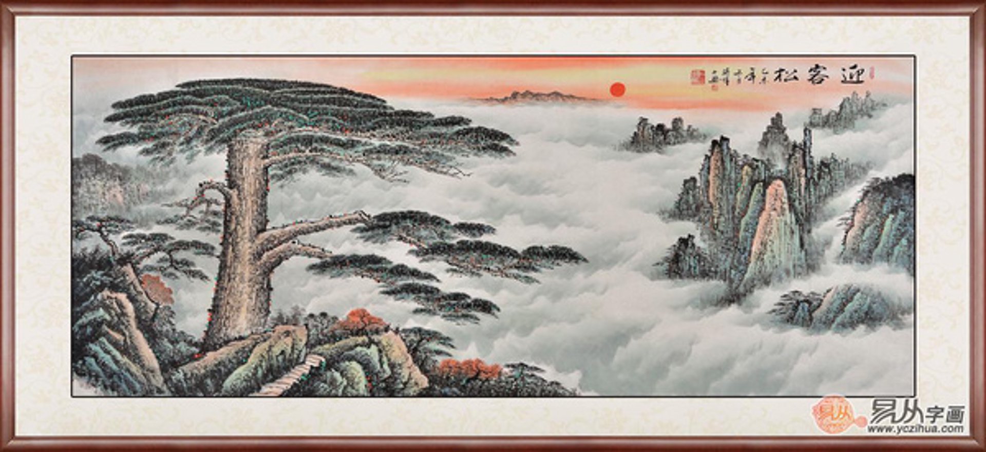 松曲电子